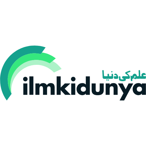 Ilm Kidunya